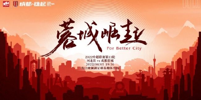 张极给苏新皓带猫尾巴